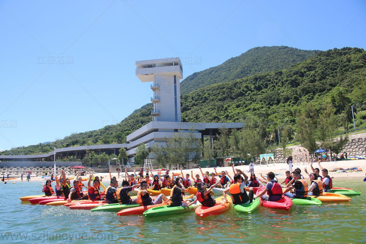 海上团建