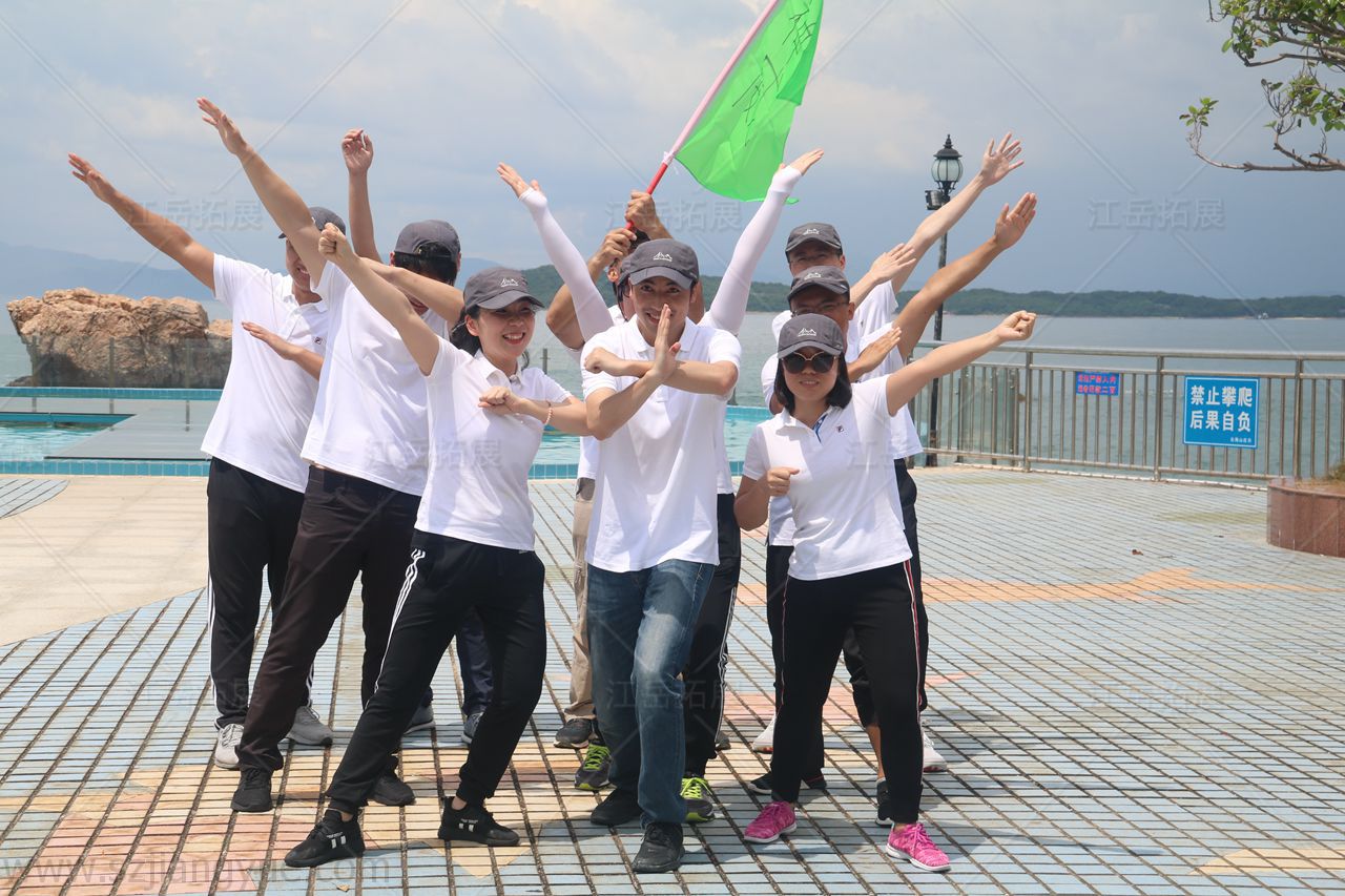 深圳云海山庄拓展基地