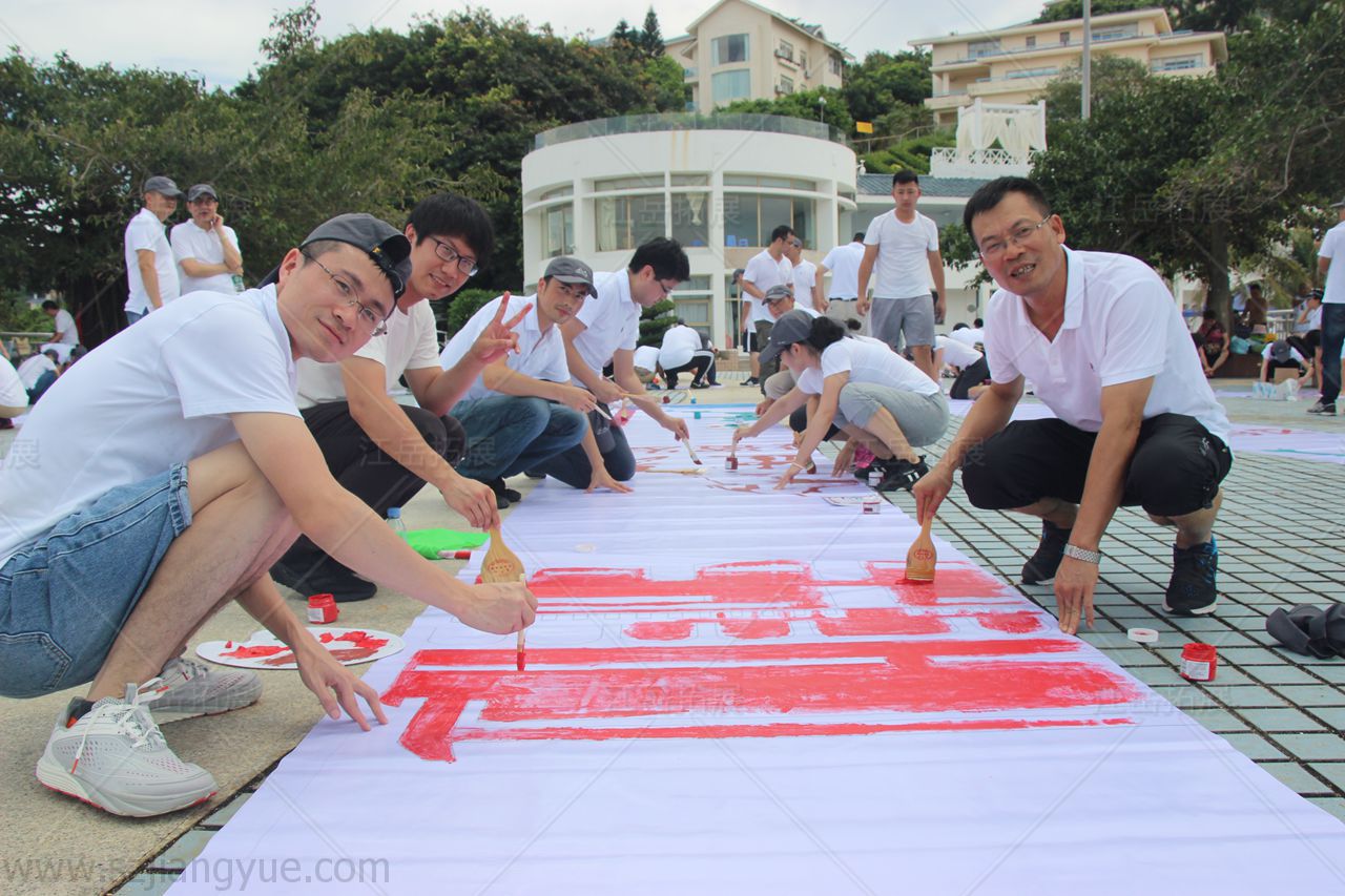 深圳云海山庄拓展基地