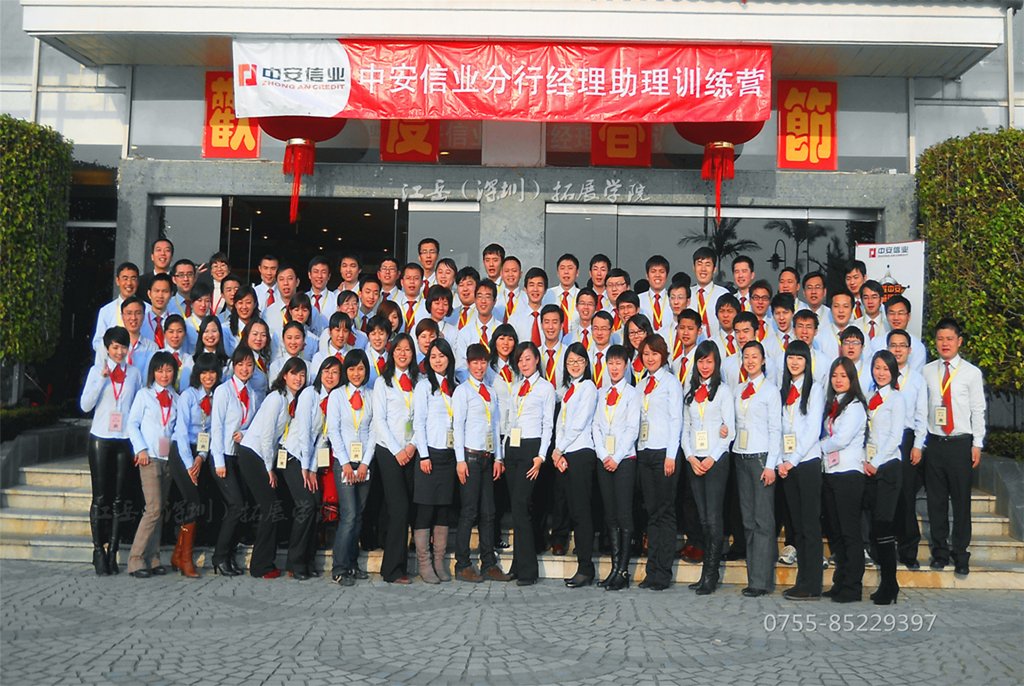 一带一路情景模拟沙盘