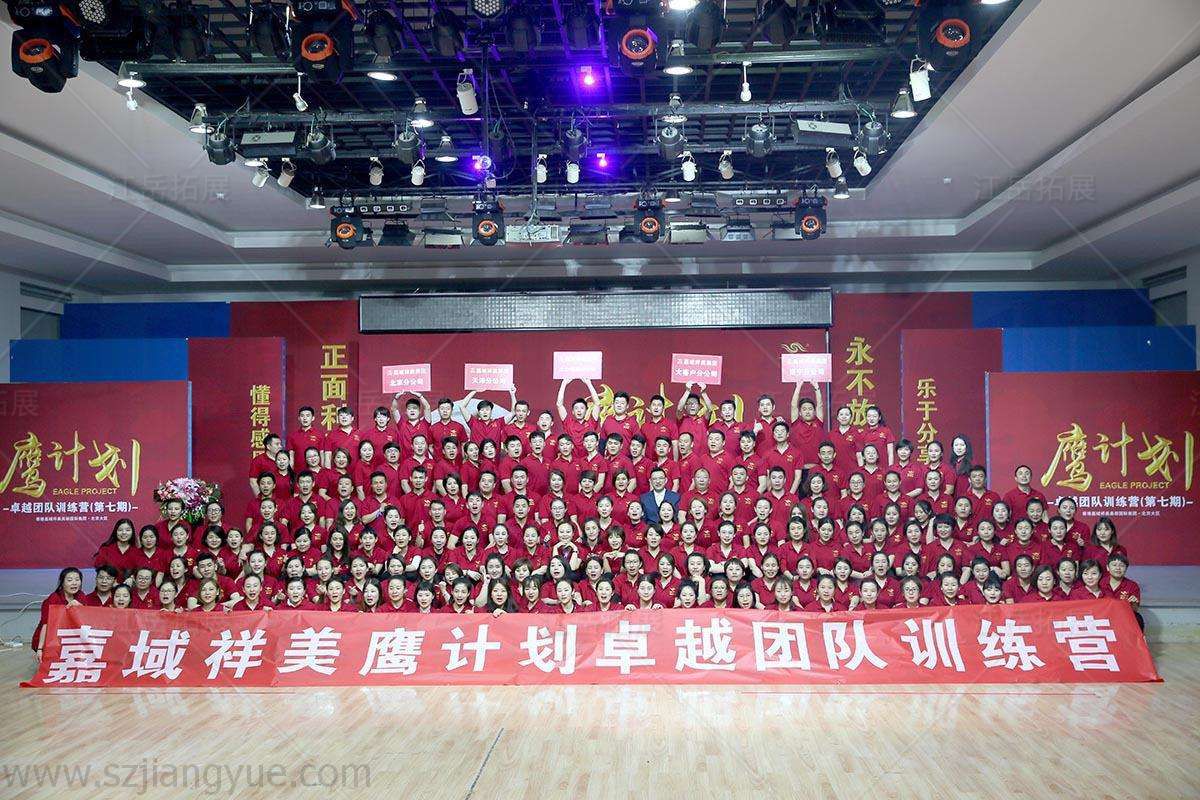 鹰王重生
