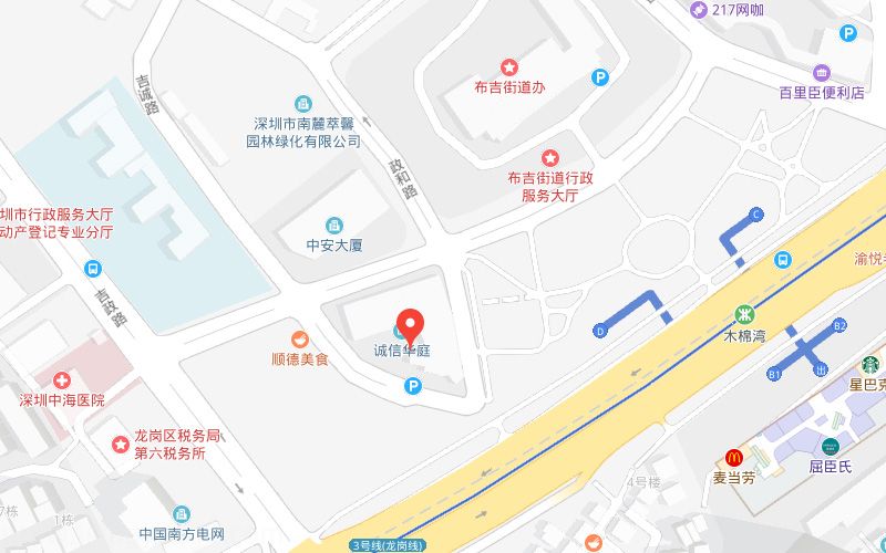 联系方式