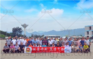 公安系统拓展培训