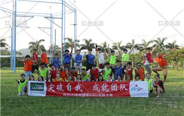 深圳大视觉摄影夏令营