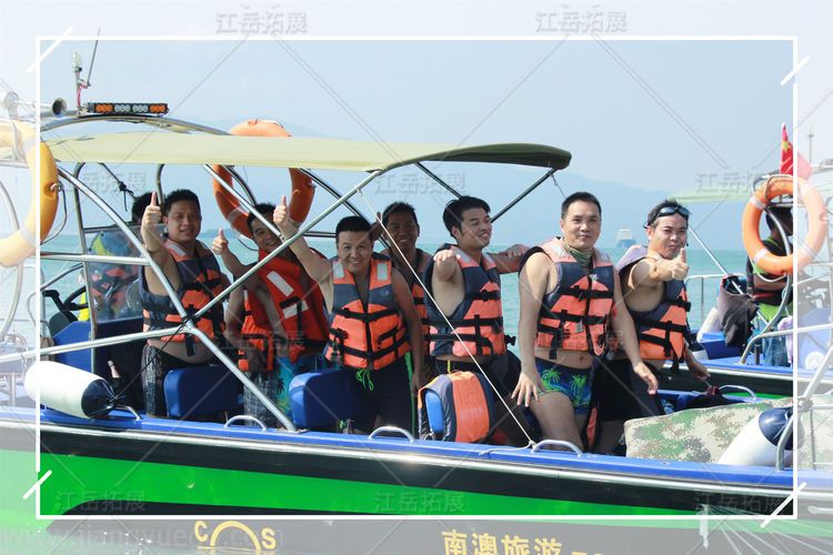 深圳市江西商会电子装备分会2019年《荒岛求生》拓展活动
