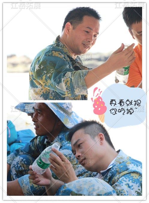 深圳市江西商会电子装备分会2019年《荒岛求生》拓展活动