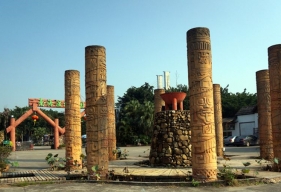 佛山南海大湿地拓展基地