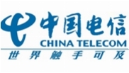 中国电信