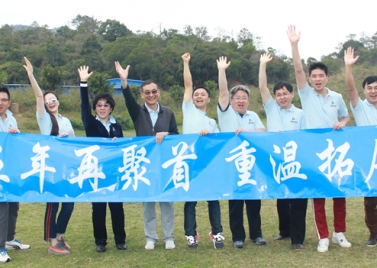 神舟队 合照