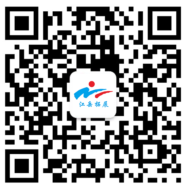 微信联系